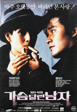 悬疑剧叙事结构分析